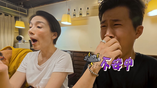 試真D唷｜台北挑戰極限「大王具足蟲」拉麵！GM驚到面容扭曲 江美儀試食蟲卵：打個卵先！