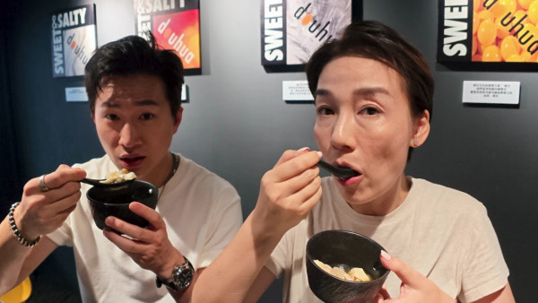試真D唷｜江美儀張振朗殺入寧夏夜市！品嚐威士忌麻辣豆腐花驚喜連連
