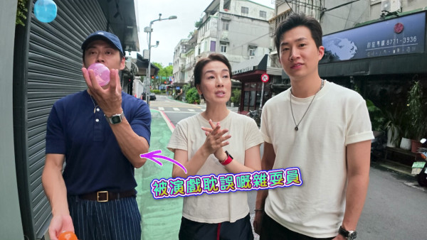 試真D唷｜江美儀張振朗殺入寧夏夜市！品嚐威士忌麻辣豆腐花驚喜連連