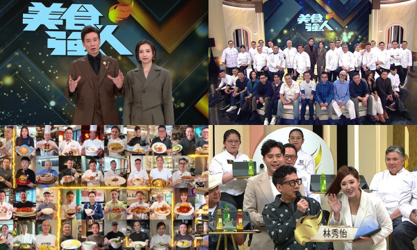 TVB上周收視|璀璨之城21.5點三線劇集稱冠!三代同糖回升至最高收視18.1點