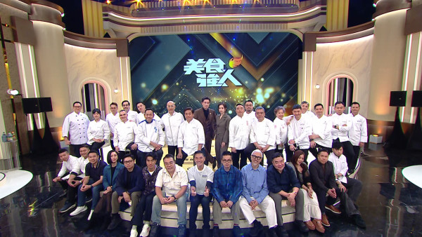 美食強人｜TVB破天荒首創「大灣區GBA美食指南」 50人評審團真金白銀微服出巡