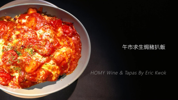 美食強人｜邵德龍名廚「一飯封神」焗豬扒飯！四間名店大角力 肥仔聰大讚外賣10分鐘皮脆汁多