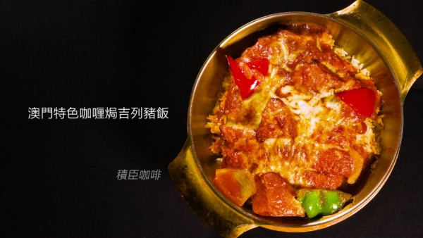 美食強人｜邵德龍名廚「一飯封神」焗豬扒飯！四間名店大角力 肥仔聰大讚外賣10分鐘皮脆汁多