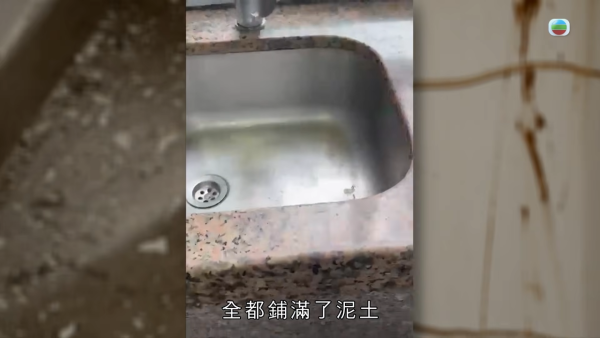 惡租霸違約轉租兼破壞單位！地獄報復手段曝光泥沙塞廚廁 業主勝訴收樓驚見毀滅級現場