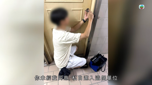 惡租霸違約轉租兼破壞單位！地獄報復手段曝光泥沙塞廚廁 業主勝訴收樓驚見毀滅級現場