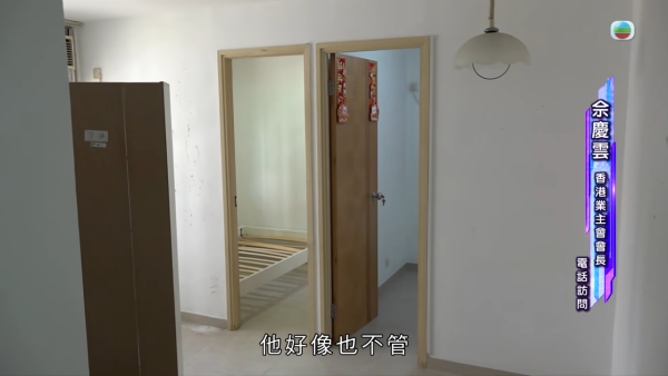 惡租霸違約轉租兼破壞單位！地獄報復手段曝光泥沙塞廚廁 業主勝訴收樓驚見毀滅級現場