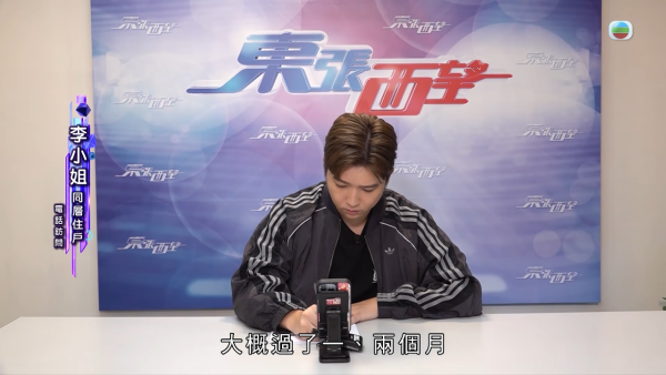 屯门公屋｜蝴蝶邨惊现“蟑螂屋”！直击走廊遍地小强尸体 邻居崩溃：每晚飞几十只入屋