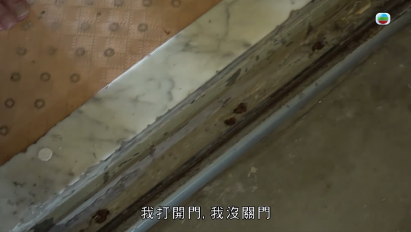 屯門公屋|蝴蝶邨驚現「曱甴屋」!直擊走廊遍地小強屍體 鄰居崩潰:每晚飛幾十隻入屋