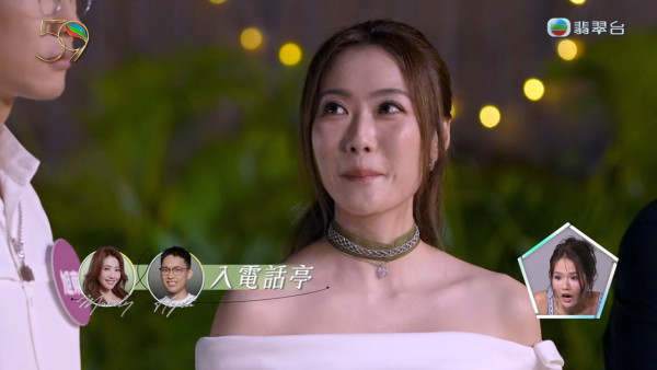 女神配對計劃2|阮嘉敏突然另選他人棄選吳旭東 全場驚呆!東東當場心碎爆喊