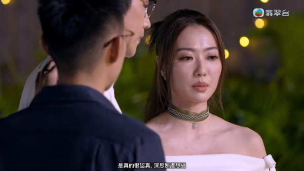 女神配對計劃2|阮嘉敏突然另選他人棄選吳旭東 全場驚呆!東東當場心碎爆喊