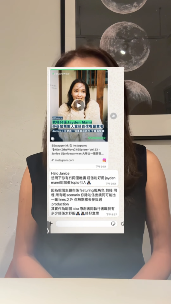 「Jayden媽咪」KOL拍檔驚爆不和決裂黑幕！Janice拍片反擊「打毒針」指控 怒撕Matthew過橋抽板