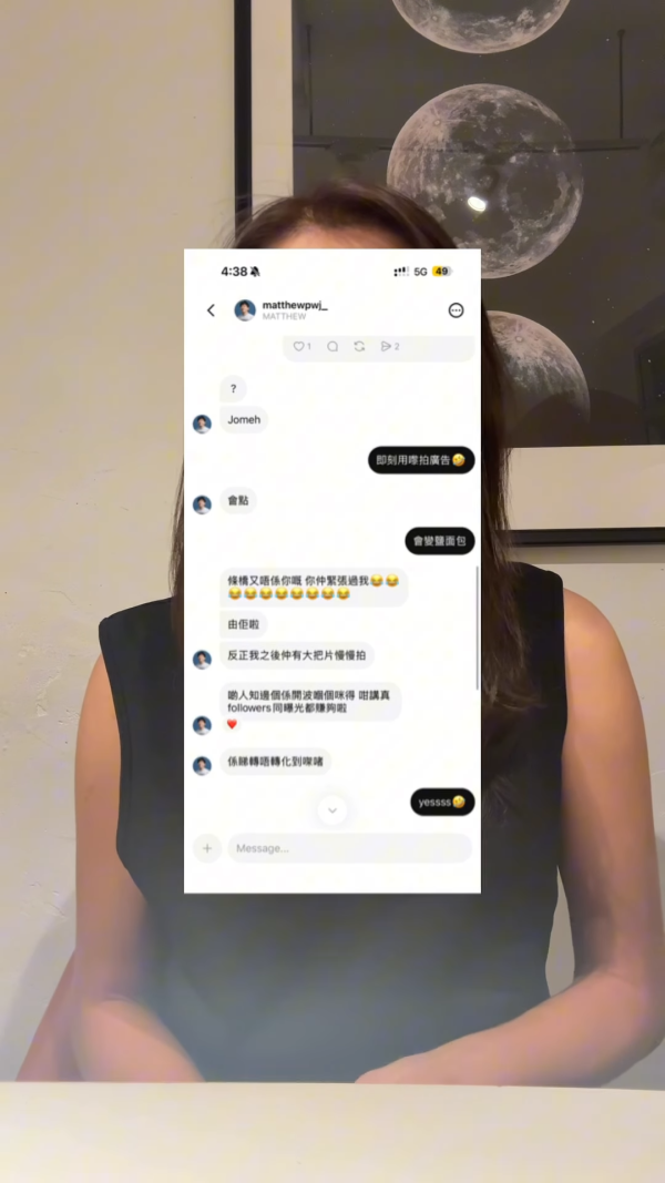 「Jayden媽咪」KOL拍檔驚爆不和決裂黑幕！Janice拍片反擊「打毒針」指控 怒撕Matthew過橋抽板