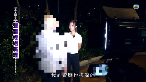 東張荃灣放蛇直擊！發霉唐樓神醫開病假紙有求必應 自知違規好大鑊：衛生署查到要釘牌