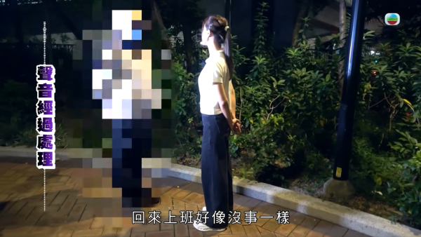 東張荃灣放蛇直擊！發霉唐樓神醫開病假紙有求必應 自知違規好大鑊：衛生署查到要釘牌