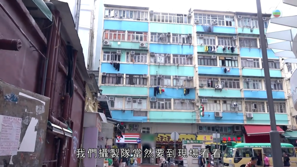 東張荃灣放蛇直擊！發霉唐樓神醫開病假紙有求必應 自知違規好大鑊：衛生署查到要釘牌
