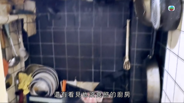 東張荃灣放蛇直擊！發霉唐樓神醫開病假紙有求必應 自知違規好大鑊：衛生署查到要釘牌