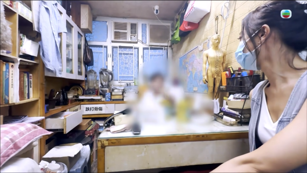 東張荃灣放蛇直擊！發霉唐樓神醫開病假紙有求必應 自知違規好大鑊：衛生署查到要釘牌