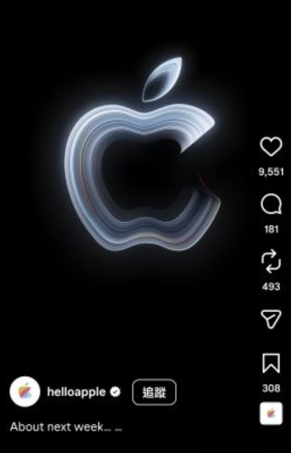 Apple預告下周「Pro」！傳OLED觸控MacBook Pro登場　M6 Mac、iPad mini有望同場