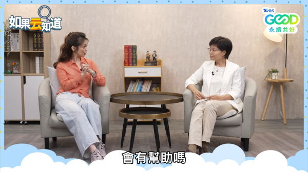 年紀變大開始飄出「老人味」?營養師警告三大習慣是元凶 揭一種乳液助改善