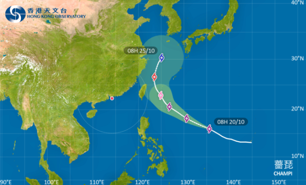 超強颱風薔琵風力達17級挑戰風王！下沉氣流逼港料飆33度 天文台最新路徑