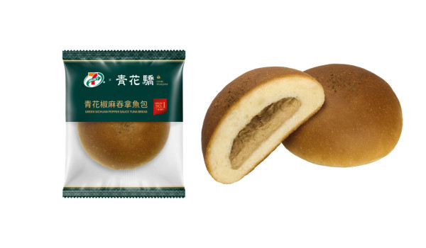 7-Eleven聯乘青花驕強勢回歸！最平$12起多款台式椒麻新品 青花椒牛肚/椒麻雞髀/椒麻雞肉串
