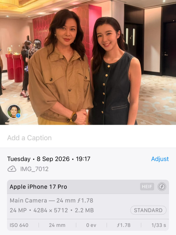 麥明詩晒關之琳合照被屈「淨係P自己」罕有動怒反擊點名某媒體:cap啲po當新聞