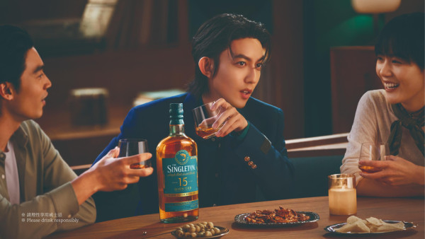 林宥嘉代言The Singleton！11月全港多間酒吧推黑膠威士忌體驗