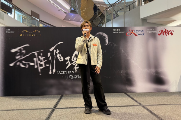 范卓賢憑兩歌角力金曲獎與入圍CASH 5 強!自爆與柳應廷電車合唱《旋轉木馬》極緊張