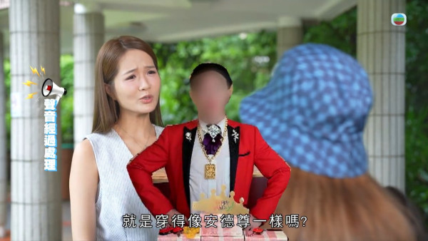 三代同糖預告｜安德尊驚喜客串演老千激罕半裸現身！變身黃色李小龍做Gym大戰假富婆