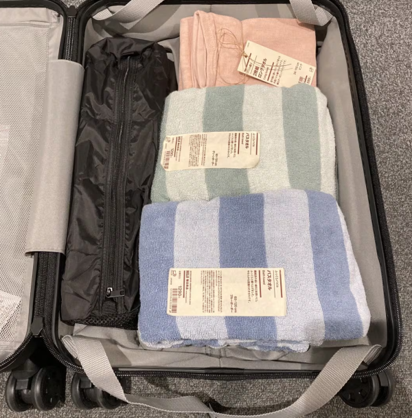 日本MUJI