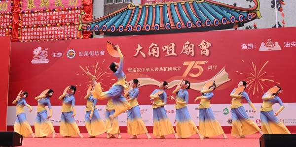大角咀廟會11.1舉行!500呎夜光龍/十八醒獅梅花樁/免費接駁車