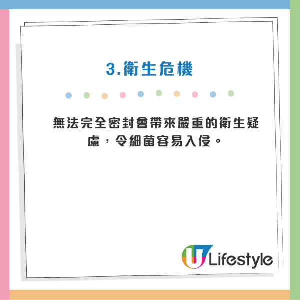 保鲜盒变形丨保鲜盒盖变形硬盖继续用？膳魔师揭3大安全隐患 强行加热随时爆开！