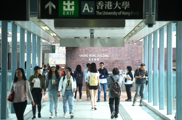 大灣區共同家園青年公益基金主辦的2026-27學年「創明天獎學金」及「創明天創科獎學金」現正接受報名！（圖片來源︰HKET）