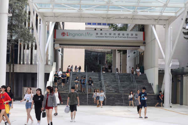 大灣區共同家園青年公益基金主辦的2026-27學年「創明天獎學金」及「創明天創科獎學金」現正接受報名！（圖片來源︰HKET）