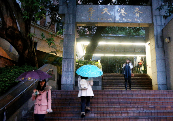 大灣區共同家園青年公益基金主辦的2026-27學年「創明天獎學金」及「創明天創科獎學金」現正接受報名！（圖片來源︰HKET）