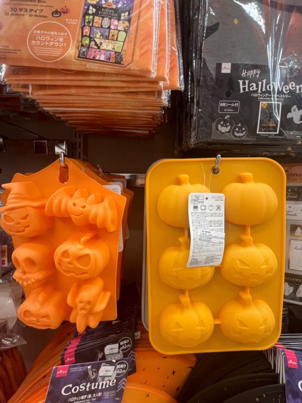 AEON$12店萬聖節產品突發半價！記者直擊最平$6掃派對佈置/頭飾