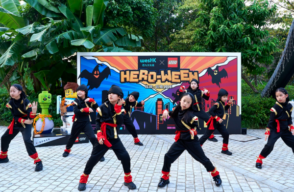 西九文化區全港首個「WestK x LEGO® HERO-WEEN」戶外萬聖節派對（相片由相關機構提供）