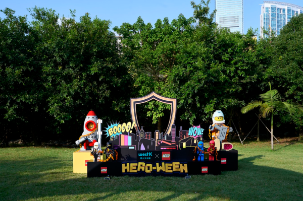 西九文化區全港首個「WestK x LEGO® HERO-WEEN」戶外萬聖節派對（相片由相關機構提供）