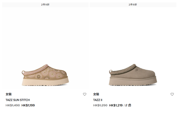 鞋履优惠｜UGG黄金周优惠低至6折！最后2日 鞋款劲减$1000！推荐Classic Mini Bow／Classic Mini Dipper