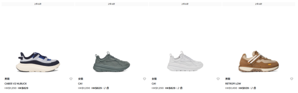 鞋履优惠｜UGG黄金周优惠低至6折！最后2日 鞋款劲减$1000！推荐Classic Mini Bow／Classic Mini Dipper