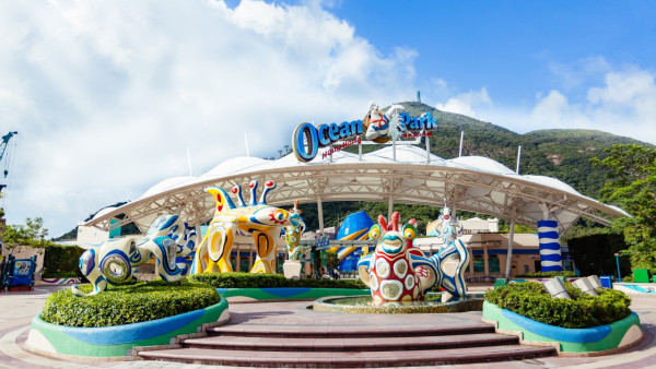 海洋公園優惠｜一類人免費換門票！指定日期帶親友入園暢玩！即日起網上登記 附教學