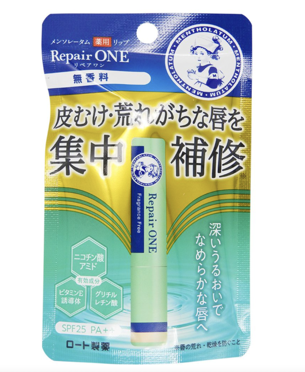 曼秀雷敦Repair One集中滲透保濕護唇膏