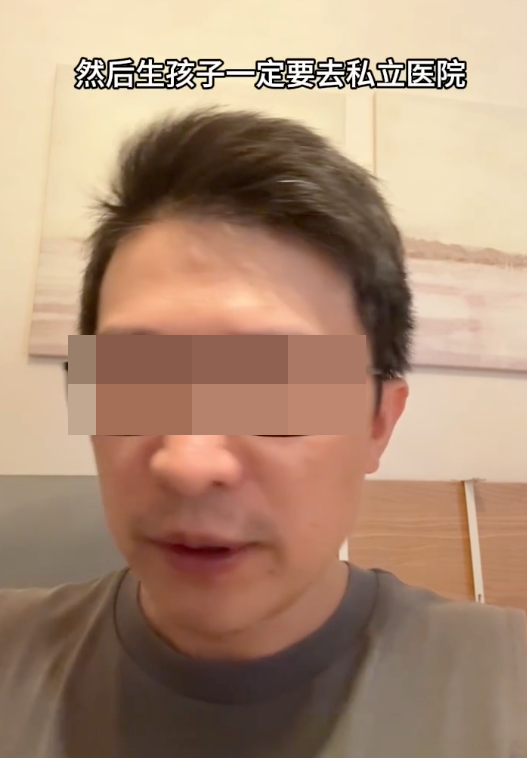 香港住公屋不用交稅好過做中產？內地男拍片列3大理據：月入10萬變貧民！網民反駁：唔識唔好亂講