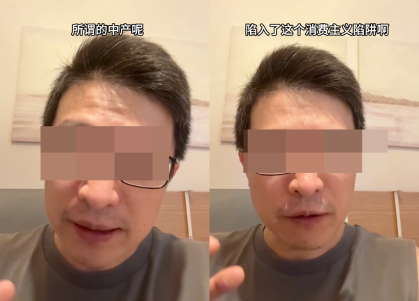 香港住公屋不用交稅好過做中產？內地男拍片列3大理據：月入10萬變貧民！網民反駁：唔識唔好亂講