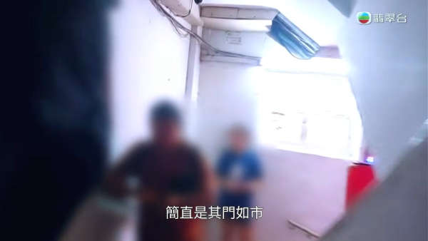 荃灣賣病假紙中醫黑幕連環爆！東張女神突擊對質半月賣400張！竟強詞奪理：「有冇病我一眼就睇穿」