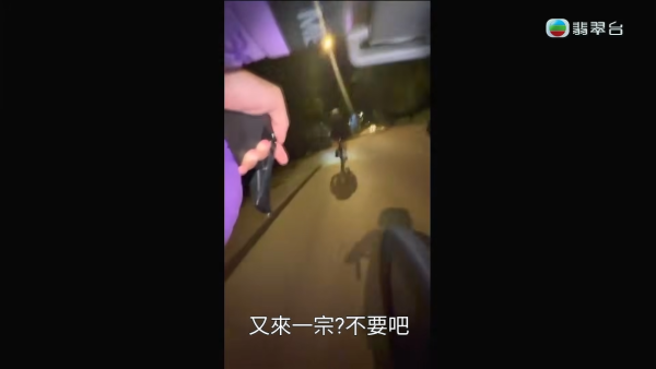 元朗南生圍再現狗隻狂追單車驚險事件！狗主辯稱養狗陪阿媽：「冇咗隻狗我阿媽仲危險」