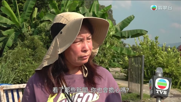 元朗南生圍再現狗隻狂追單車驚險事件！狗主辯稱養狗陪阿媽：「冇咗隻狗我阿媽仲危險」