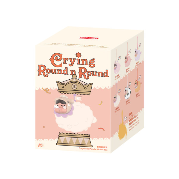POP MART香港新品｜CRYBABY旋轉的星光系列盲盒夢幻登場！6大新品周邊10.23門店開售