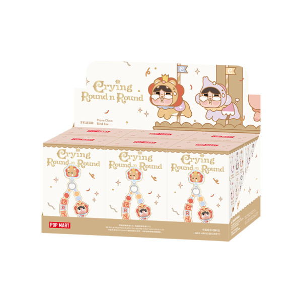 POP MART香港新品｜CRYBABY旋轉的星光系列盲盒夢幻登場！6大新品周邊10.23門店開售
