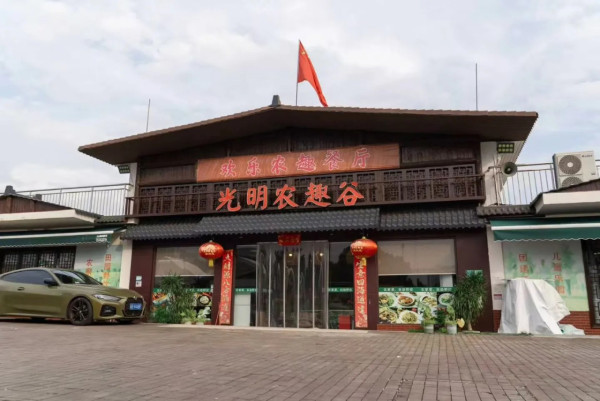 圖片來源:小紅書@深圳光明农趣谷 深圳親子農場5大推介!萌寵互動/窯烤薄餅DIY/無動力樂園